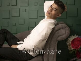 AnthonyKane