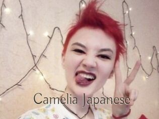 Camelia_Japanese