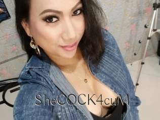 SheCOCK4cuM