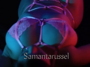 Samantarussel